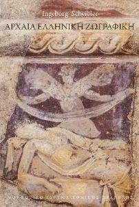 ������ �������� ��������� (�����)