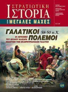 ��������� ������� 58-50 ��