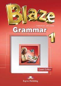 BLAZE 1 GRAMMAR BOOK-GREEK EDITION