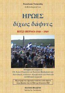 ����� ����� ������