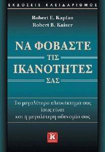 �� ������� ��� ���������� ���