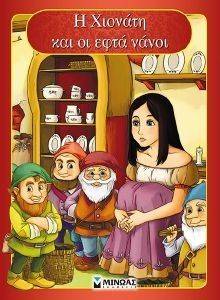 � ������� ��� �� ���� �����