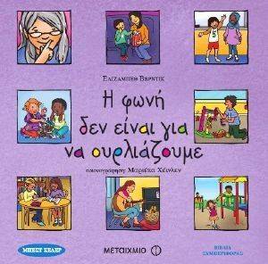 � ���� ��� ����� ��� �� �����������