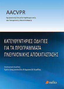 �������������� ������� ��� �� ����������� ����������� �������������