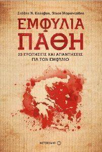 ������� ����