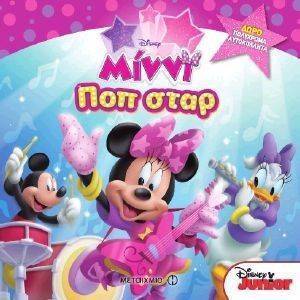 ����� ����� ��� ����