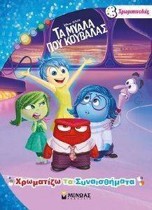 ��������� �� ������������