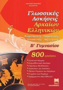 ��������� �������� ������� ��������� � ���������