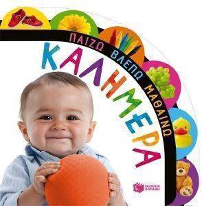 ����� ����� �������-��������