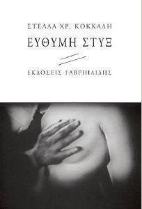 ������ ����