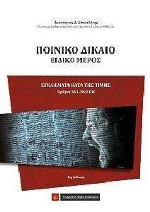 ������� ������ ������ �����