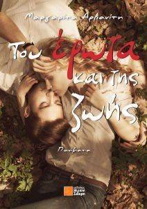 ��� ����� ��� ��� ����