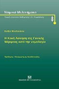 � ���� ������ ��� ������� �������� ���� �� ���������