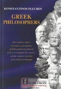 GREEK PHILOSOPHERS GREEK PHILOSOPHERS
