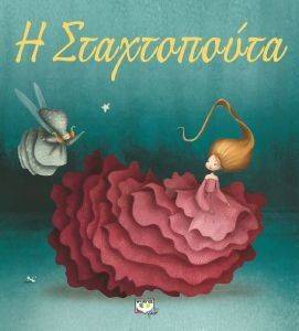 � �����������