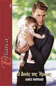 BIANCA 1361 � ����� ��� �����