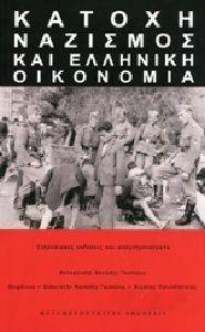 ������ �������� ��� �������� ���������