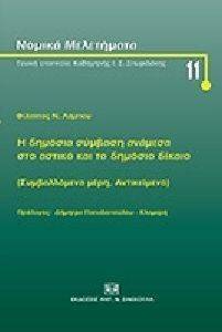 � ������� ������� ������� ��� ������ ������ ��� �� ������� ������