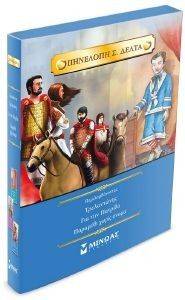 ����� �������� �����