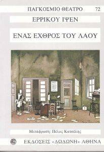 ���� ������ ��� ����