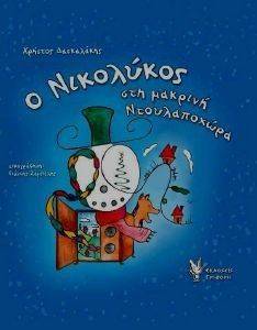 � ��������� ���� ������� ������������