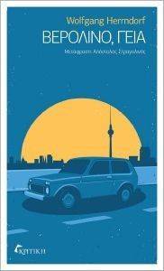 �������� ���� ���