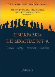       40