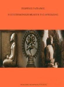 � ������������ ������ ��� ���������