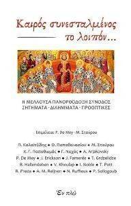 ������ ������������� �� ������