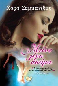 ����� ���� �����