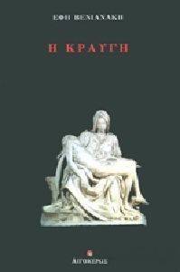 � ������