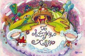 �� ������� �����