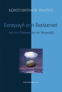 �������� ��� ����������