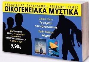 ������ 3 ������������ �������