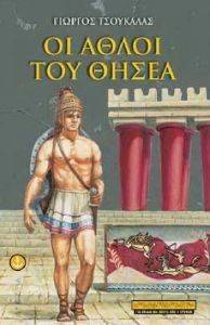 �� ����� ��� �����