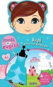 ������ ������-����