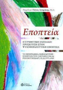 �������� � ��������� �������� ���������� ���� ��������������� �������� 