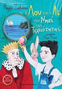 � ��� ��� � �� ��� ���� ��� �����������