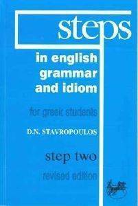 STEPS IN ENGLISH GRAMMAR AND IDIOM 2