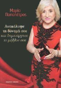 ��������� �� ������ ��� ��� ����������� �� ������ ���