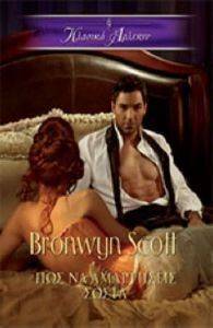 ������� ������� 363 ��� �� ���������� �����