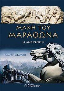 ���� ��� �������� � ��������