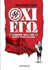 ��� ��� � �������� ���� ��� �� ����� ���� �������