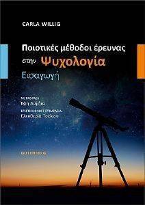 ��������� ������� ������� ���� ���������