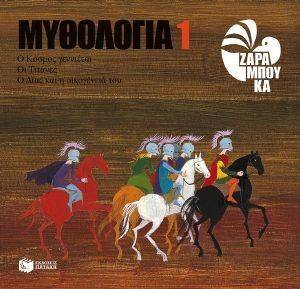 ��������� 1 � ������ ��������� �� ������� � ���� ��� � ���������� ���