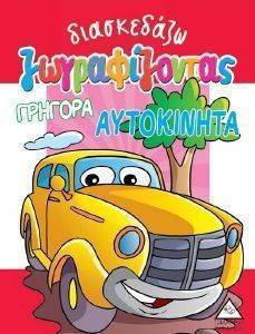 ���������� ������������� ������� ����������