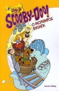 SCOOBY DOO Ο ΜΟΧΘΗΡΟΣ ΒΙΚΙΝΓΚ SCOOBY DOO Ο ΜΟΧΘΗΡΟΣ ΒΙΚΙΝΓΚ