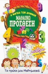 � ������ ��� �������-������� ��������