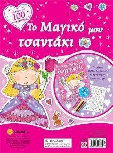 �� ������ ��� ��������