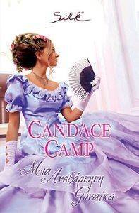 ��� ���������� �������